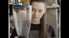 ما لا تعرفه عن القهوة المعشوقة السمراء