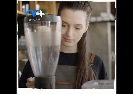 ما لا تعرفه عن القهوة المعشوقة السمراء