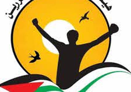 إغلاق مقر شؤون الأسرى في رام الله والبيرة الاحد القادم