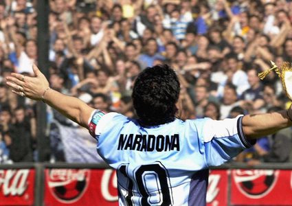 اللحظات الأخيرة في حياة مارادونا