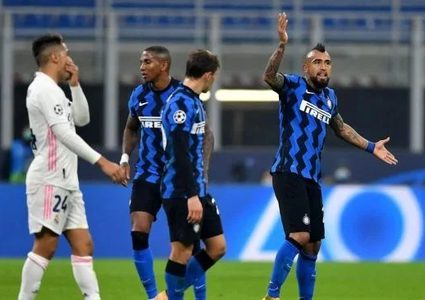 إنتر ميلان يعاقب فيدال