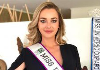 الجمال اللبناني يجتاح أمريكا الجنوبية