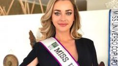 الجمال اللبناني يجتاح أمريكا الجنوبية