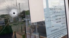 اعتقال مشتبه بهم بإطلاق النار على فروع للبنوك في الجليل
