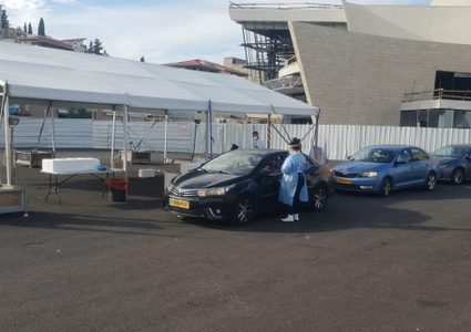 الناصرة: 460 إصابة نشطة بكورونا