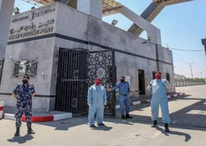 إغلاق معبر رفح بعد فتحه استثنائياً 3 أيام