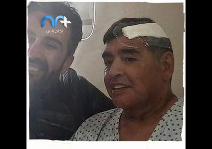 رحيل أسطورة كرة القدم الأرجنتيني دييغو مارادونا