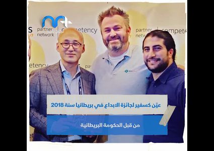 أكرم دويكات .. بطل قصتنا من النجاح هذا الأسبوع