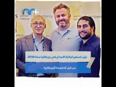 أكرم دويكات .. بطل قصتنا من النجاح هذا الأسبوع