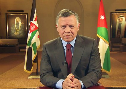 العاهل الأردني يؤكد على مركزية القضية الفلسطينية