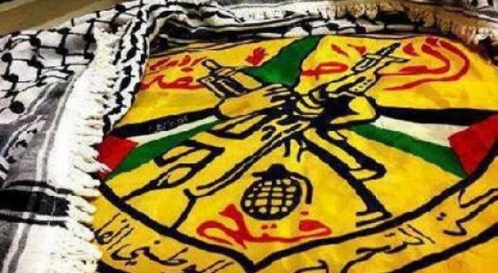 فتح: الشعب العربي الفلسطيني مستمر بنضاله وتمسكه بأرضه وحقوقه