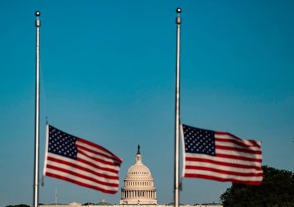 الولايات المتحدة تفرض عقوبات جديدة على شركات روسية وصينية