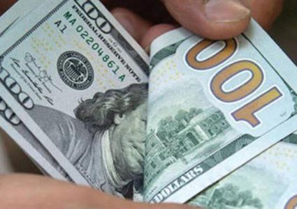 أسعار صرف العملات مقابل الشيقل