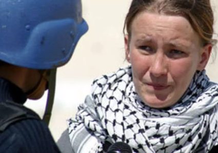 الرئيس يمنح اسم الناشطة راشيل كوري وساما فلسطينيا رفيعا