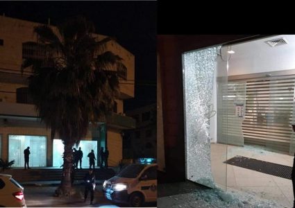 مجهولون يطلقون النار على فرعي بنك في البعنة