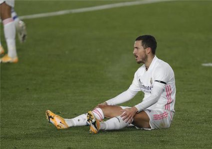 الكشف عن التشخيص الأولي لإصابة هازارد