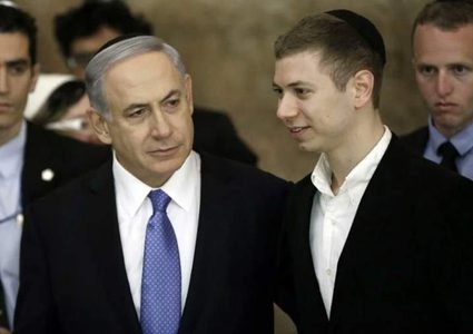 نجل نتنياهو يُشبه المتظاهرين ضد والده بتنظيم داعش