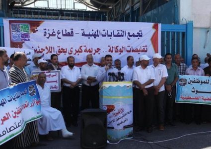 صرف رواتب كاملة لموظفي الأونروا الخميس