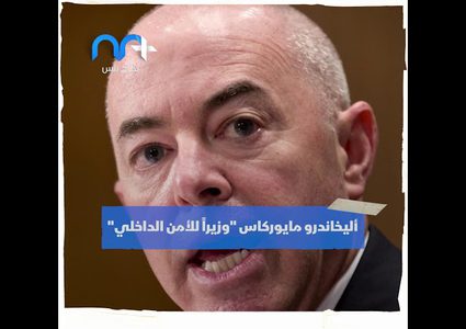 من هم شاغلي المناصب الكبيرة بادارة بايدن؟