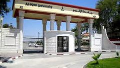 كلية الإعلام تناقش تطوير خطتها الدراسية مع عدد من المؤسسات الإعلا