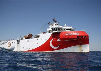 تركيا تعيد سفينتها من شرق المتوسط قبل القمة الأوروبية