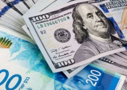 الدولار يتراجع أمام الشيقل إلى أدنى مستوى في 12 عاما