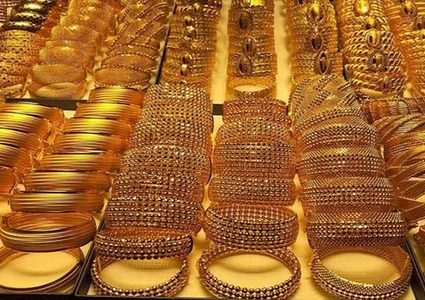 انخفاض أسعار الذهب بأسوأ مستوى منذ 4 سنوات