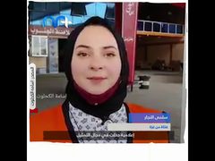سلمى النجار أول فتاة في قطاع غزة تعمل موظفة في محطة وقود