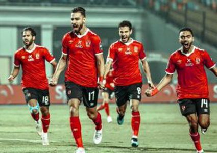 الأهلي يفوز على الاتحاد السكندري ويتأهل لنهائي كأس مصر