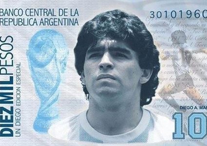دعوات لطباعة صورة مارادونا على فئة 10 آلاف بيسو في الأرجنتين