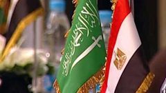 مصر والسعودية تؤكدان على مركزية القضية الفلسطينية للأمة العربية