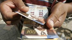 الوزير مجلاني: لم يتم تحديد موعد صرف شيكات الشؤون