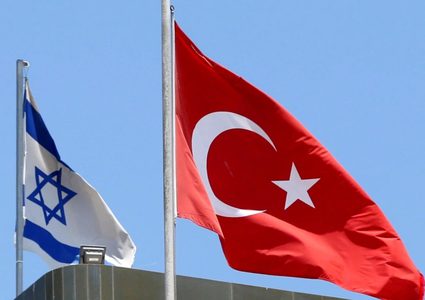 المونيتور: قناة سرية للمحادثات بين دولة الاحتلال وتركيا