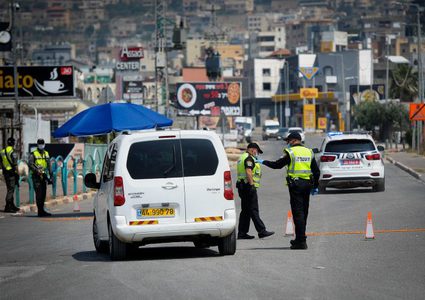 المجتمع العربي: ارتفاع الإصابات بكورونا منذ بداية الأسبوع الحالي