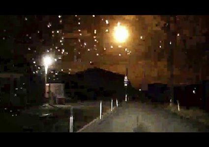 سقوط نيزك في اليابان يحول ليلها نهاراً