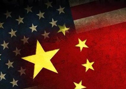 الصين تطالب أمريكا برفع العقوبات المفروضة على شركات صينية