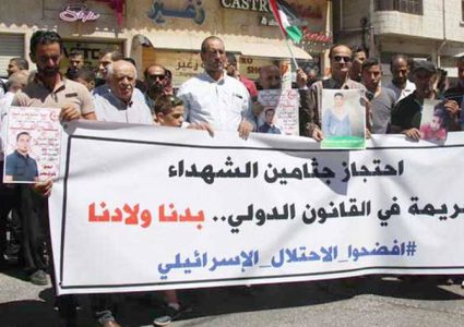 "إسرائيل" احتجزت جثامين 68 شهيدًا منذ عام 2016