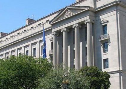 أمريكا: تحقيقات في شبهات رشوة مقابل إصدار عفو رئاسي