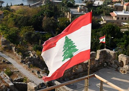 لبنان أمام منزلق خطير في حال اتخاذ الخطوة الاستثنائية