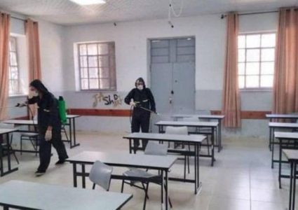 تعليق الدوام بمدرسة ومقر مديرية الضريبة بقلقيلية بسبب كورونا