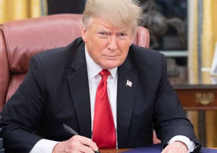 ترامب يبحث ترشحه لانتخابات عام 2024