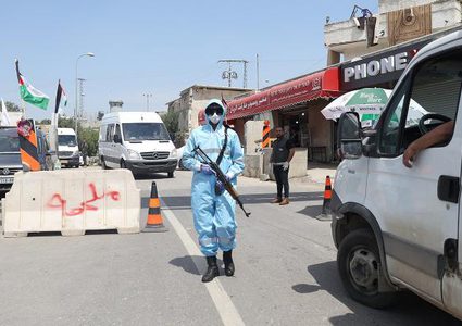 قلقيلية: إغلاق مديرية الضريبة وشعب مدرسية بسبب "كورونا"