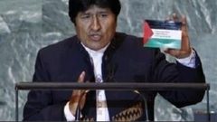 بوليفيا: مواقفنا ثابتة ومؤيدة للحقوق الفلسطينية واقامة دولتها