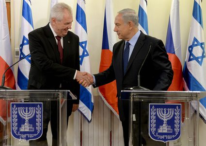 التشيك تقرر نقل سفارتها من "تل أبيب" للقدس