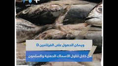 أمّنوا لأجسامكم 3 فيتامينات تُجنّبكم مشاكل الجهاز التنفسي