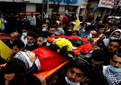 رام الله: تشييع جثمان الشهيد الطفل علي أبو عليا في المغير