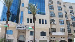 عودة العمل إلى المحكمة العليا ومحكمتي الاستئناف