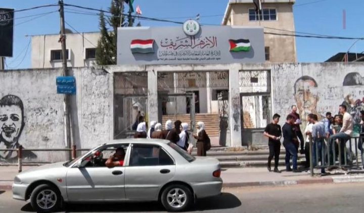 تعليق الدراسة لطلاب وطالبات المعاهد الأزهرية في فلسطين