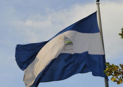 نيكاراغوا تؤكد على موقفها الداعم للقضية الفلسطينية