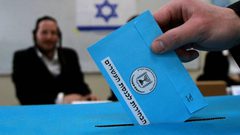 ماذا ستفرز الانتخابات الإسرائيلية وهل من الممكن إزاحة نتنياهو؟